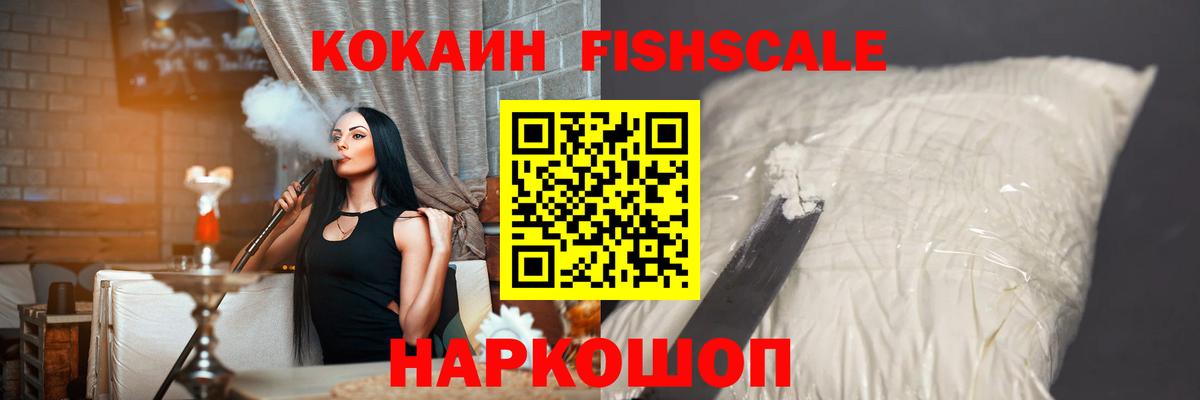 КОКАИН Колумбийский Карталы
