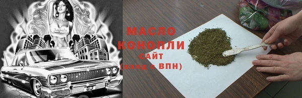 mix Новокубанск