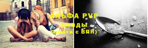 mix Новокубанск