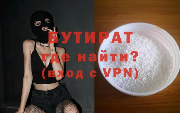 mix Новокубанск