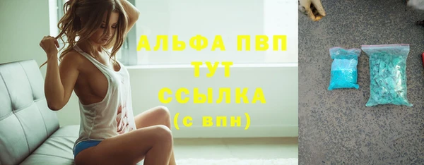 mix Новокубанск