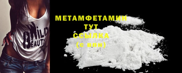 mix Новокубанск