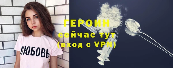 mix Новокубанск
