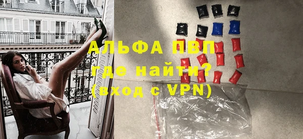 марки lsd Нефтегорск
