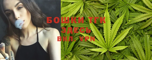 герыч Ивангород