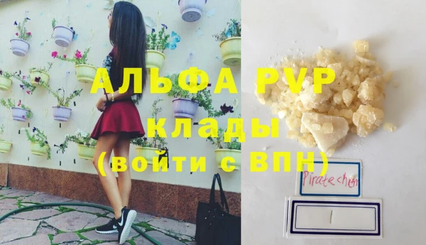 mix Новокубанск