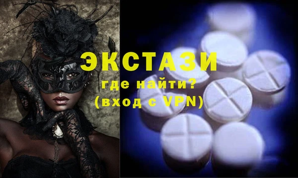 mix Новокубанск