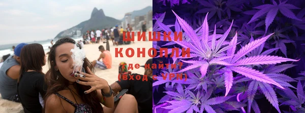 mix Новокубанск