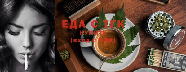 mix Новокубанск
