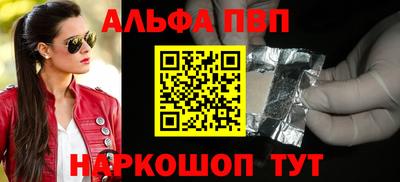 герыч Донецк