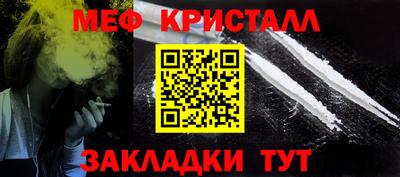 эйфоретик Донской