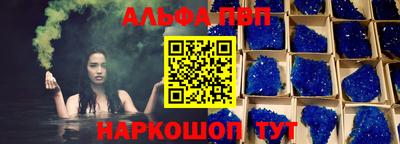 эйфоретик Донской