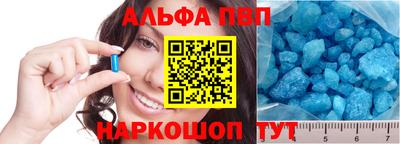 COCAINE Дубна