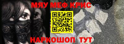 эйфоретик Донской