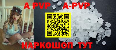 герыч Донецк