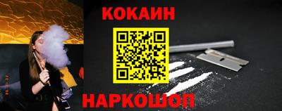 эйфоретик Донской