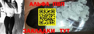 эйфоретик Донской