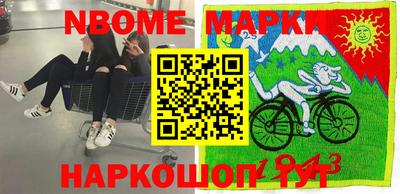эйфоретик Донской