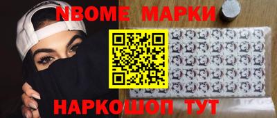 эйфоретик Донской