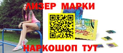 эйфоретик Донской