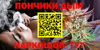 COCAINE Дубна