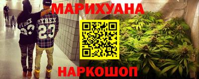 COCAINE Азнакаево