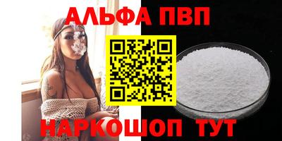 герыч Донецк
