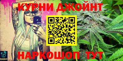 герыч Донецк