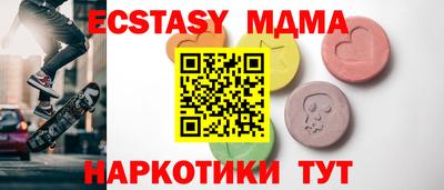 герыч Донецк