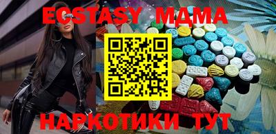 герыч Донецк