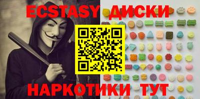 герыч Донецк