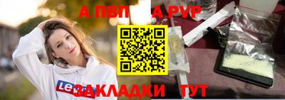 герыч Донецк