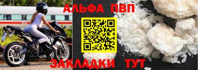 эйфоретик Донской