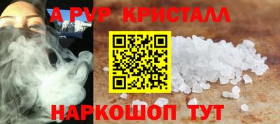 COCAINE Дубна