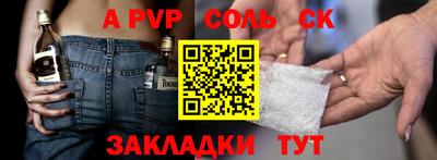 COCAINE Дубна