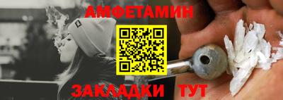 эйфоретик Донской