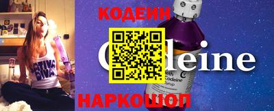 COCAINE Дубна