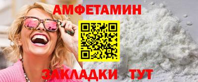 COCAINE Дубна