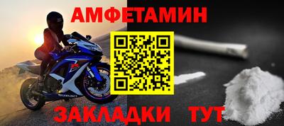 эйфоретик Донской