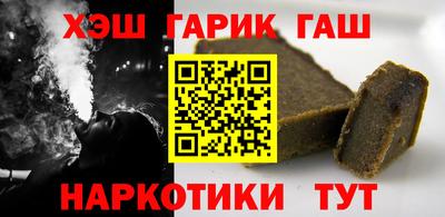 эйфоретик Донской