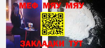 COCAINE Дубна