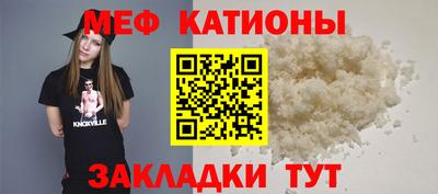 герыч Донецк