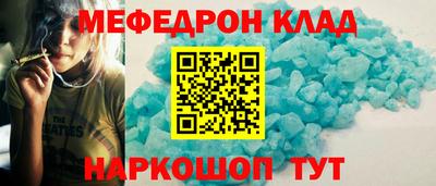 COCAINE Дубна