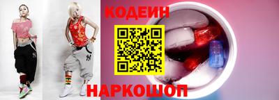 герыч Донецк
