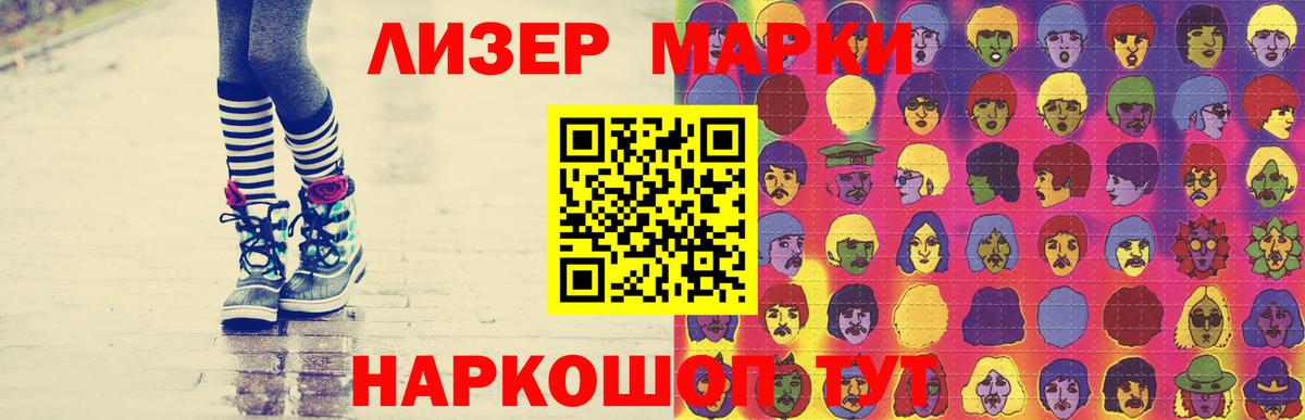 LSD-25 экстази кислота  Вход с VPN  Карталы  LSD-25 экстази кислота 