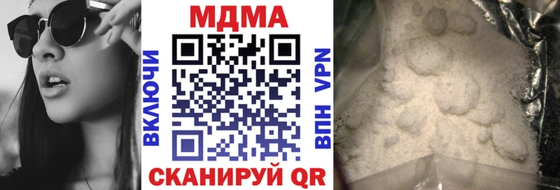 МДМА VHQ Карталы