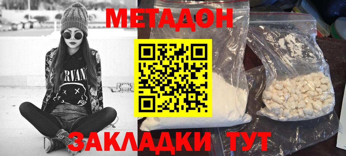 А ПВП Карталы