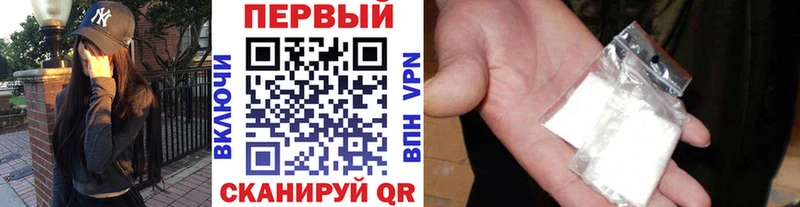 цена Карталы Первитин пудра