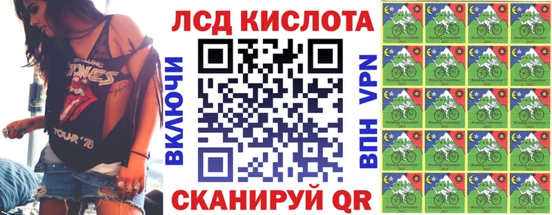 это какой сайт  дарнет шоп  Карталы  Марки 25I-NBOMe 1500мкг 