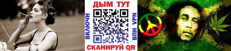 Марихуана тримм  Карталы 